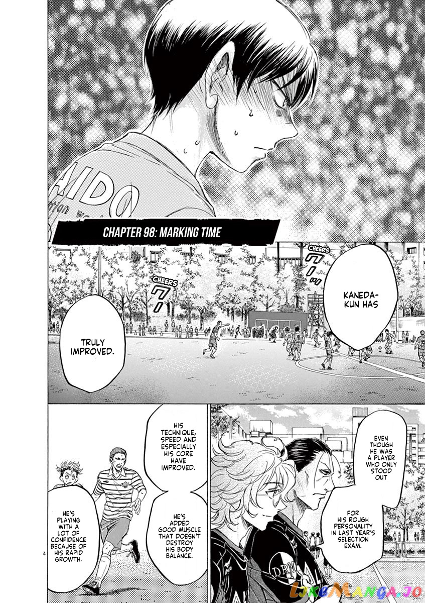 Ao Ashi, Chapter 98 image 04
